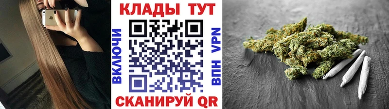 Все наркотики Судогда Канабис  КОКАИН  АМФЕТАМИН  СОЛЬ  Мефедрон  ГАШИШ 