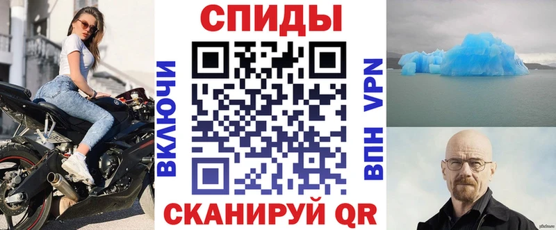 АМФ Premium Судогда