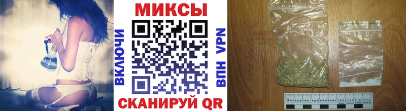 Бутират оксибутират  даркнет сайт  Судогда 
