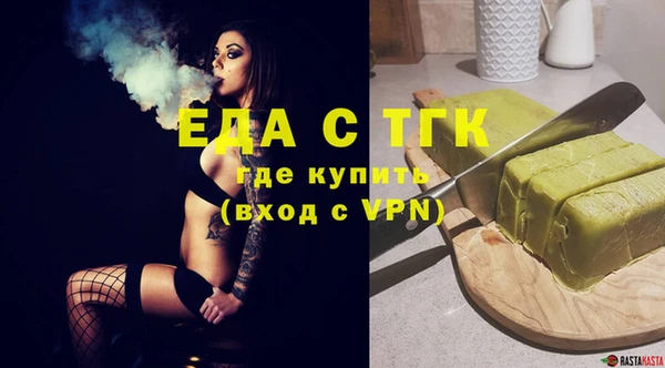 марки lsd Ростов