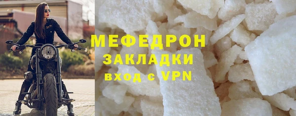 марки lsd Ростов