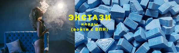 герыч Россошь
