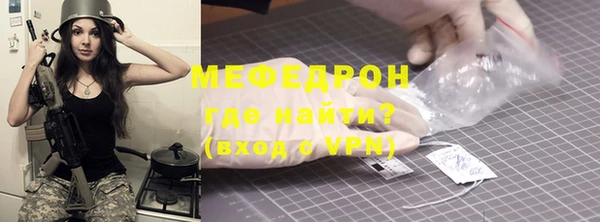 марки lsd Ростов
