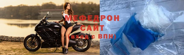 гидропоника Пролетарск