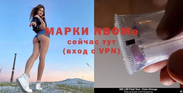 марки lsd Ростов