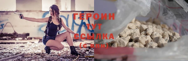 марки lsd Ростов