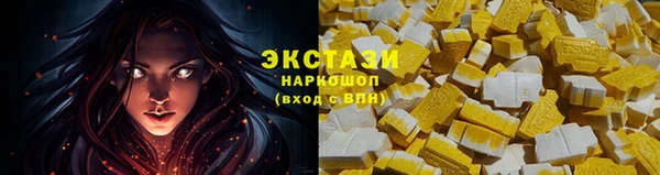 герыч Россошь