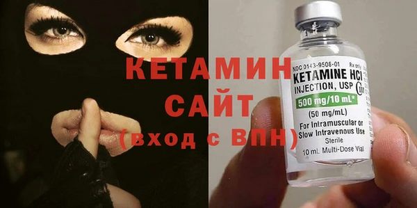 прущая мука Козловка