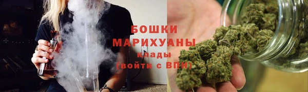 герыч Россошь
