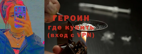 марки lsd Ростов