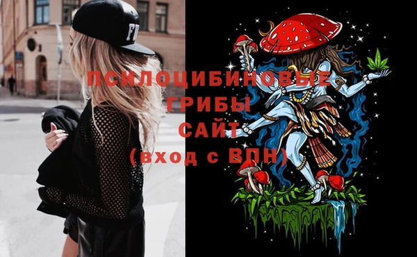 марки lsd Ростов