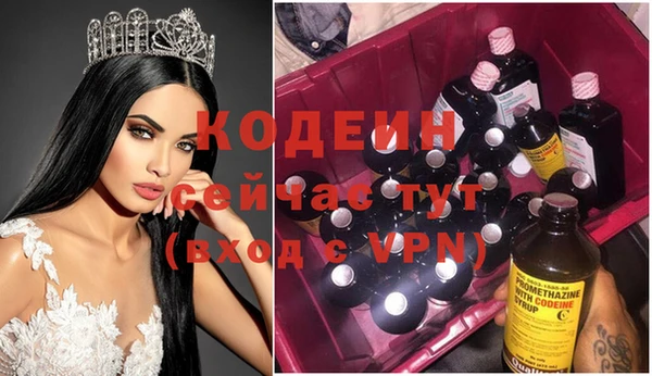 MDMA Козельск
