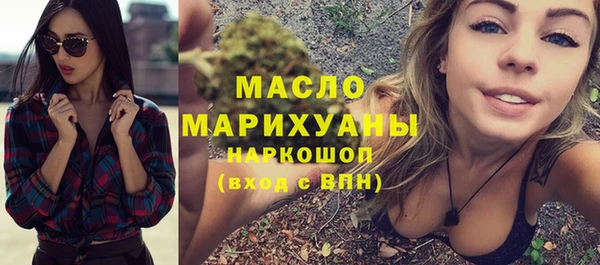 марки lsd Ростов