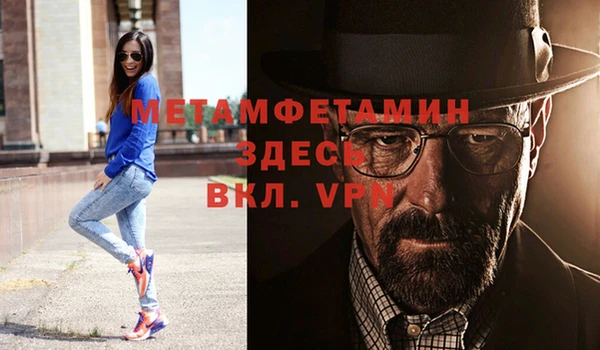 марки lsd Ростов