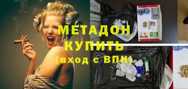 герыч Россошь