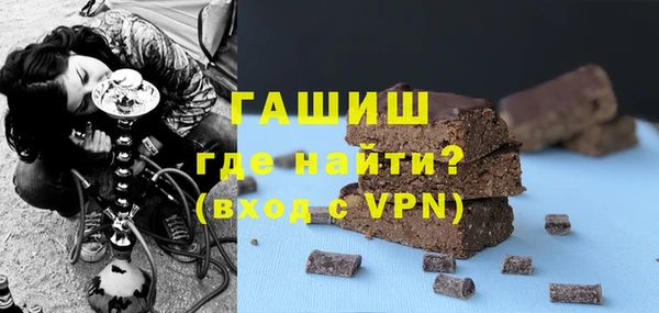 марки lsd Ростов