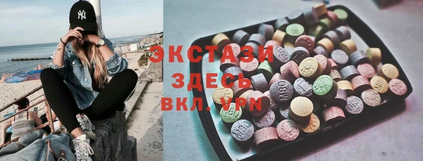 мефедрон Рославль