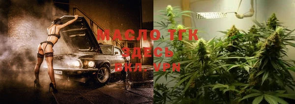 марки lsd Ростов