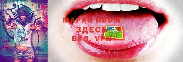 марки lsd Ростов