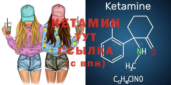 марки lsd Ростов