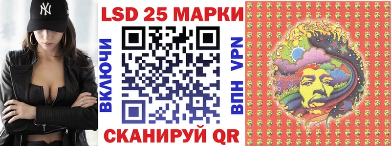 где можно купить наркотик Судогда blacksprut ТОР Марки N-bome 1,8мг